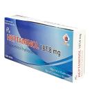 heptaminol 1 J3755 130x130px