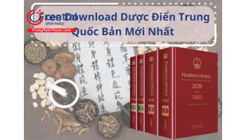 Free download Dược điển Trung Quốc mới nhất - Pharmacopoeia of the People's Republic of China