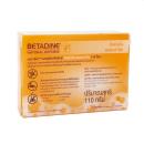 betadine natural defense bar soap 2 B0755 130x130px