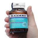 blackmores macu visionplus 3 I3246 130x130px