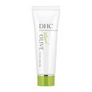 dhc olive hand cream 3 N5650 130x130px