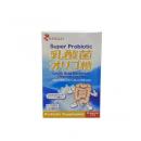 KENDAI Super Probiotic  130x130px