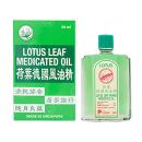 lotus leaf medicated oil 1 B0108 130x130px