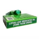 lotus leaf medicated oil 2 P6760 130x130px
