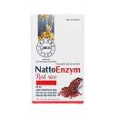 natto enzym red rice 7 M5877 130x130px