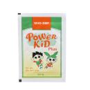 power kid plus 4 U8057 130x130px