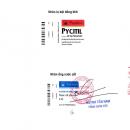 pycitil 3 U8068 130x130px