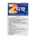 zlac probiotics formula standard 2 J3214 130x130px
