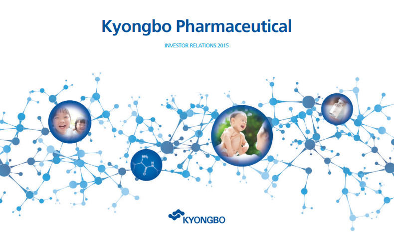 Kyongbo Pharmaceutical