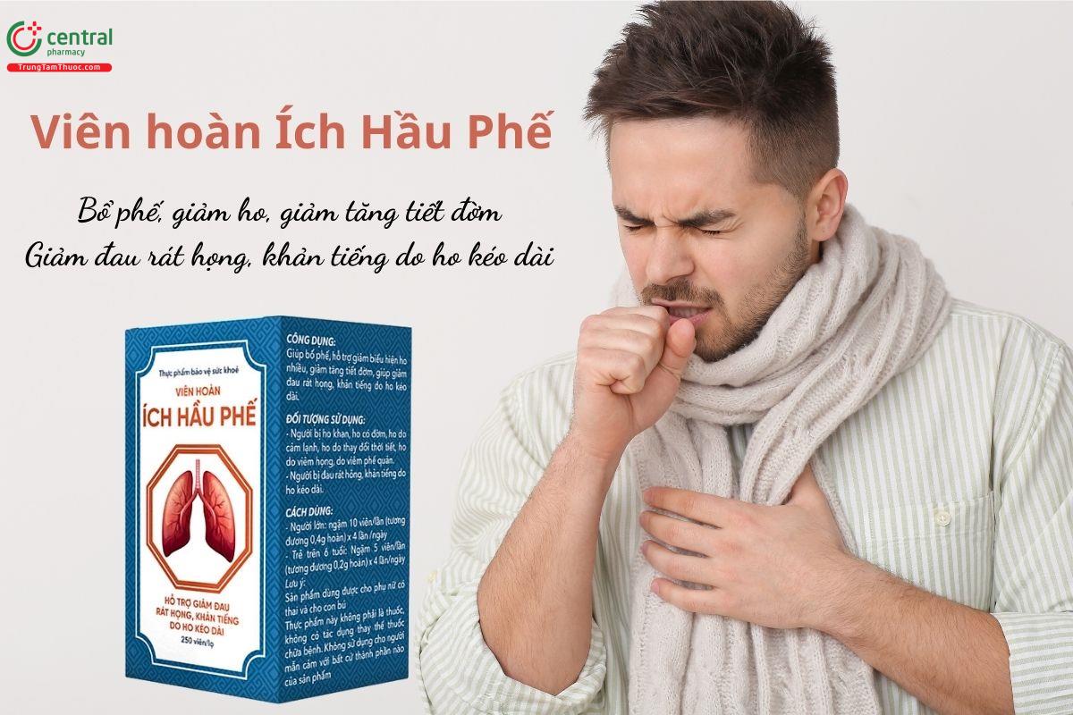 Viên hoàn Ích Hầu Phế