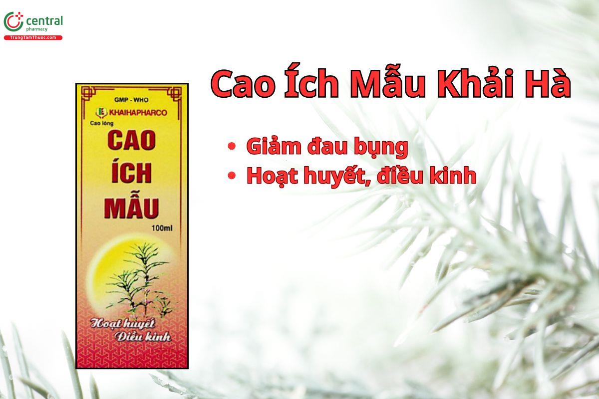 Cao Ích Mẫu Khải Hà