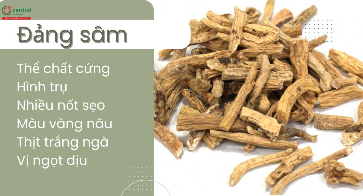 Đảng sâm