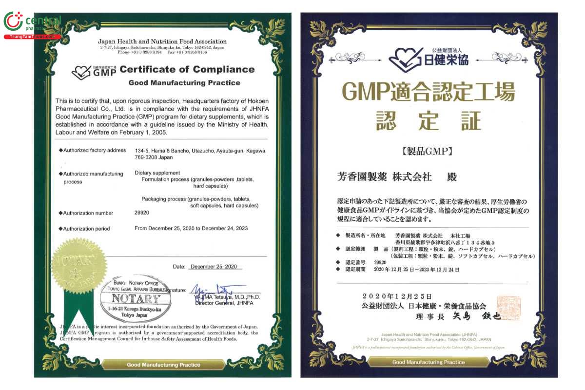 Giấy chứng nhận GMP thực phẩm chức năng của Hokoen Pharmaceutical