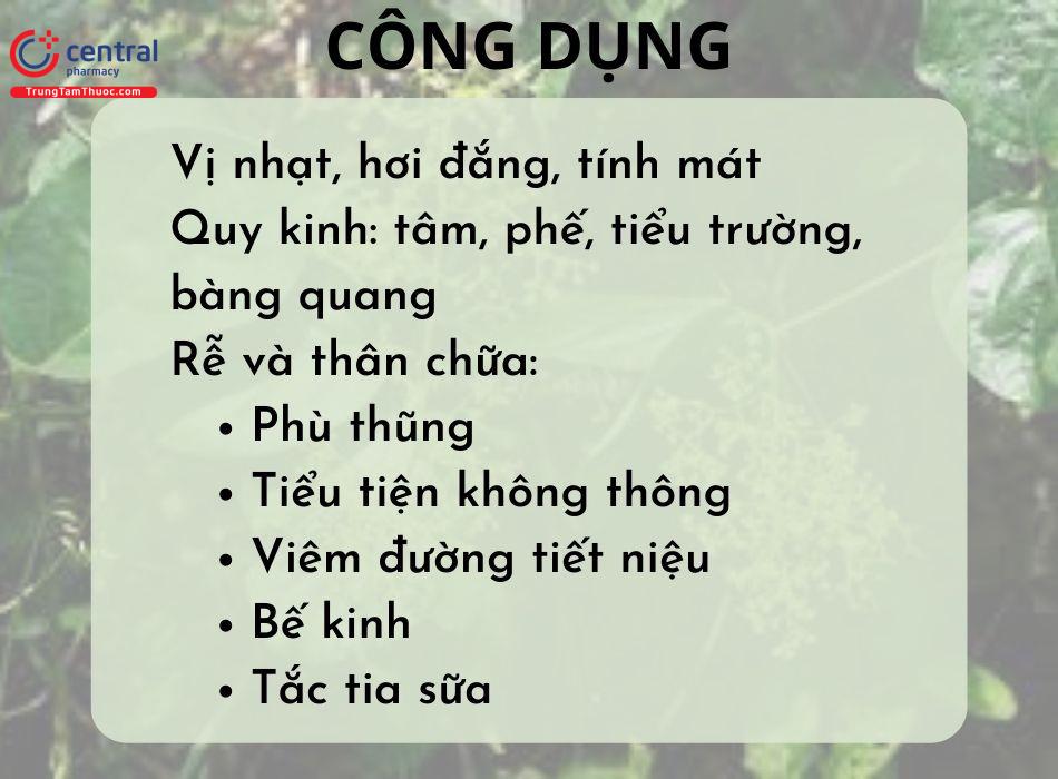 Một số công dụng