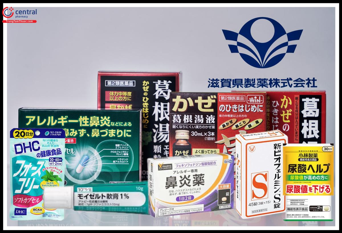 Sản phẩm của Shigaken Pharmaceutical