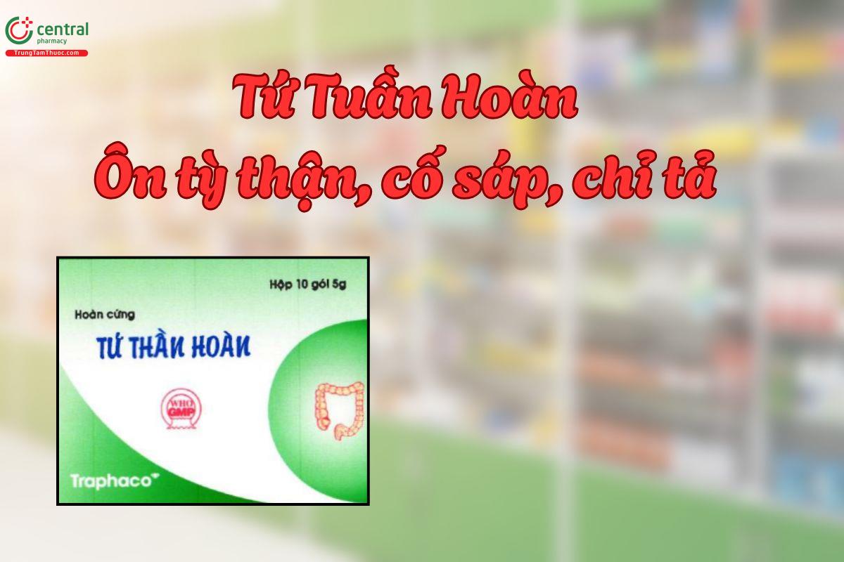 Tứ Thần Hoàn