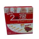 2 day diet 4 H3015 130x130px