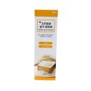 3wb rice bran peeling gel 3 H2457 130x130px