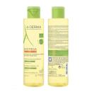 a derma exomega control emollient shower oil 1 C0145 130x130px