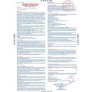 abitrax 1g 10ml 4 K4757 130x130px