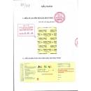 acetalvic codein 30 3 U8451 130x130px