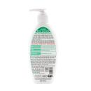acnes body shower 3 P6341 130x130px