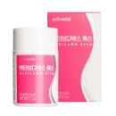 activeds slim 1 L4263 130x130px