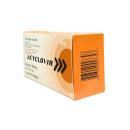 Acyclovir 250mg Kievmedpreparat 130x130px