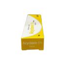acyclovir 5 phil inter pharma 4 K4615 130x130px
