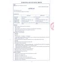 aeneas 10 4 E2350 130x130px