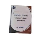 afakaso 40mg 1 U8474 130x130px