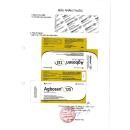 agbosen 125 2 O5808 130x130px