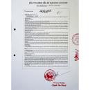 agludril 2mg 4 T7004 130x130px