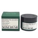 aha bha pha 30 days miracle cream 1 O6334 130x130px