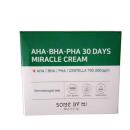 aha bha pha 30 days miracle cream 4 E2631 130x130px