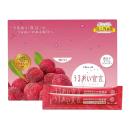aishitoto collagen jelly bayberry 1 V8505 130x130px