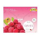 aishitoto collagen jelly bayberry 2 L4211 130x130px