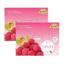 aishitoto collagen jelly bayberry 3 I3222 130x130px