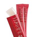 aishitoto collagen jelly bayberry 4 U8836 130x130px