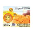 aishitoto collagen jelly ceramide mango 1 G2218 130x130px