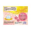 aishitoto collagen jelly cramide 2 E1464 130x130px