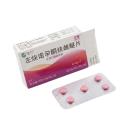 aiyue 10 F2828 130x130px