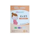 akamama dha epa 1 L4265 130x130px