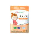 akamama dha epa 3 D1548 130x130px