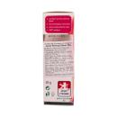 akutol plantagel home plus 3 R7368 130x130px