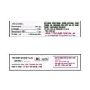alermed nic 3 S7252 130x130px