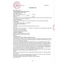 amadolox 3 N5123 130x130px