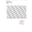 amadolox U8103 130x130px