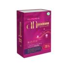 an glutathion premium 2 S7304 130x130px