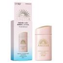 anessa perfect uv sunscreen mild milk spf50 pa 60ml 2 I3667 130x130px